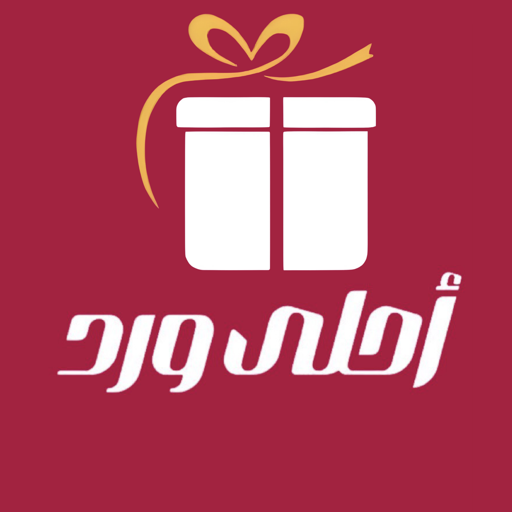 صورة رمزية